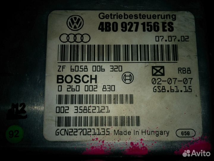 4B0927156ES Блок управления АКПП Audi A6 C5