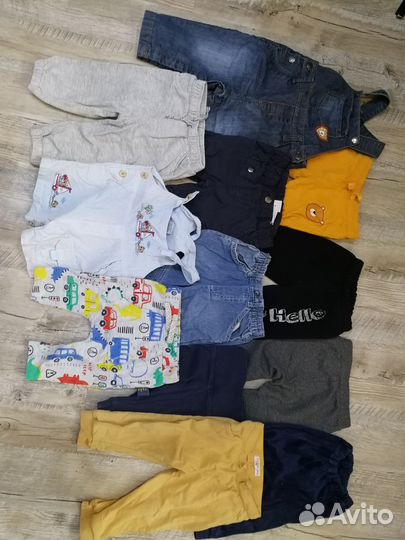 Вещи пакетом