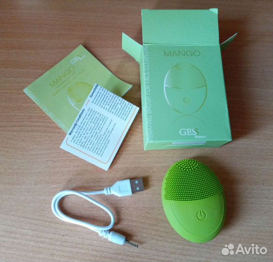 Виброщетка для лица mango