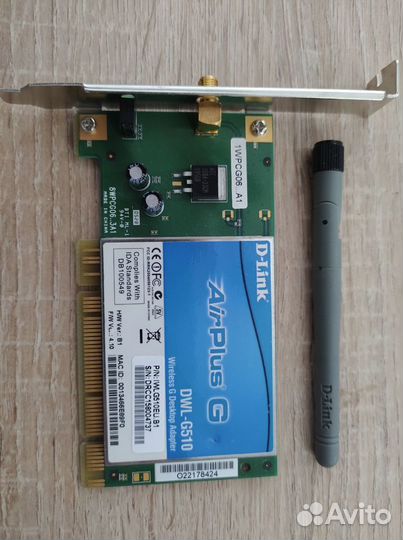 Wi-Fi адаптер DWL-G510 (PCI) - уверенные 54Мб/с