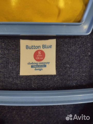 Толстовка с капюшоном детская Button blue