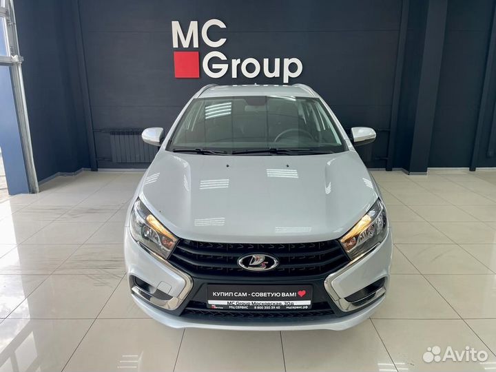 LADA Vesta, 2020