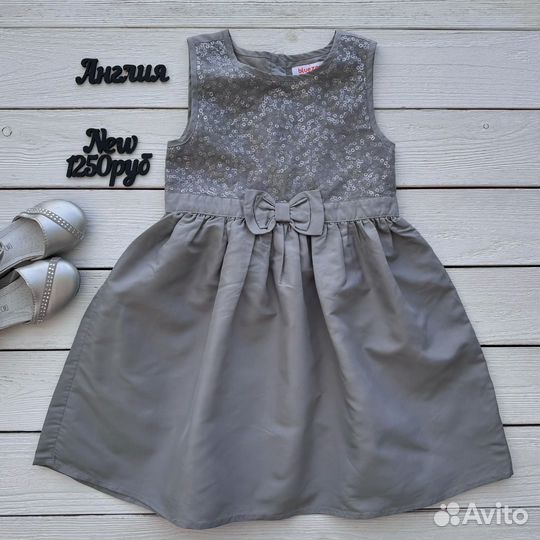 Нарядные платья 98 размер праздничное платье