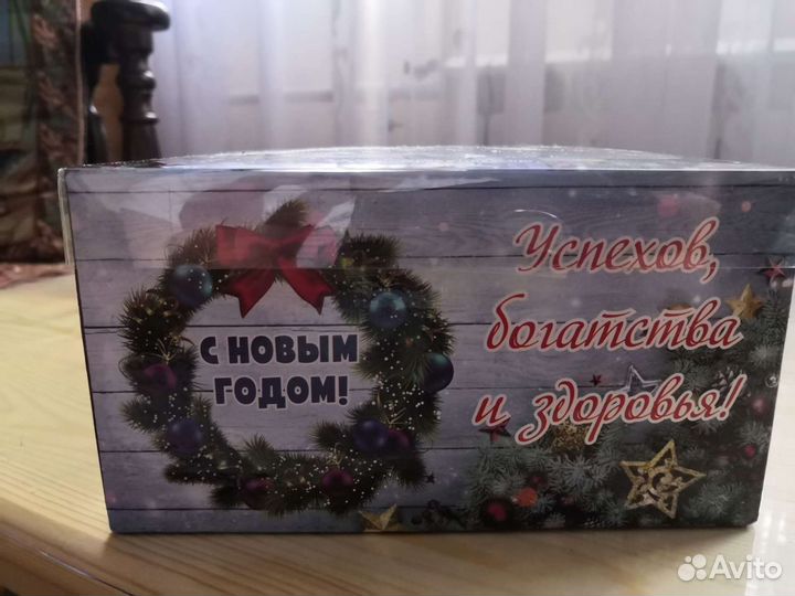 Набор новогодний (кружка+ложка+блюдце). Новый