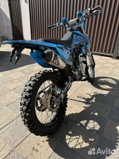 Motoland XR 250 lite