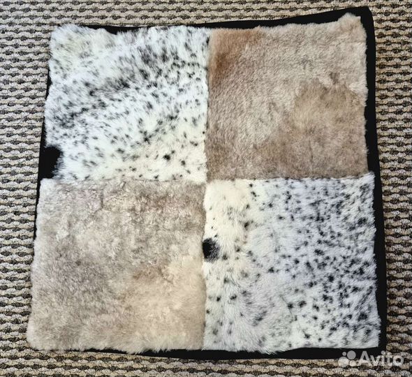 Меховые коврики