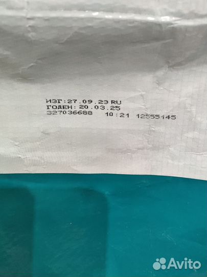 Сухой корм для кошек Purina one