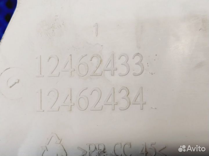 Лоток порошкоприемника стиральной машины Electrolu