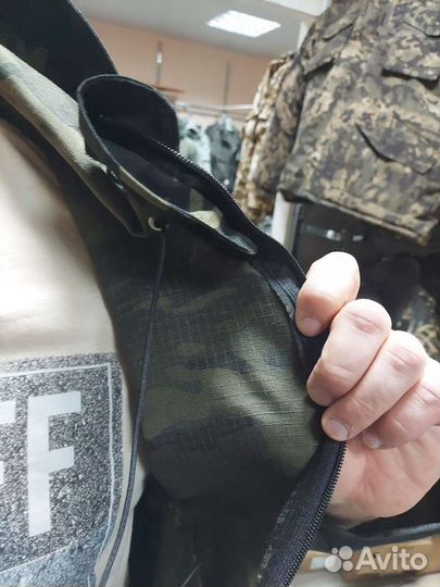 Костюм горка летний