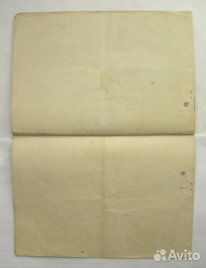 Убийство Кирова. Закрытое секретное письмо. 1935 г