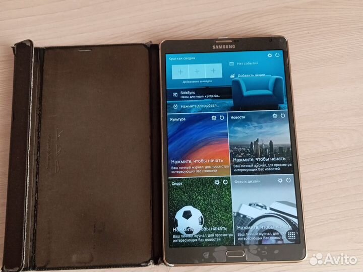 Samsung Galaxy S7 + Galaxy Tab A 7.0'', 4/32 гб