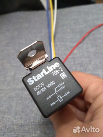 Продам StarLine 708-2