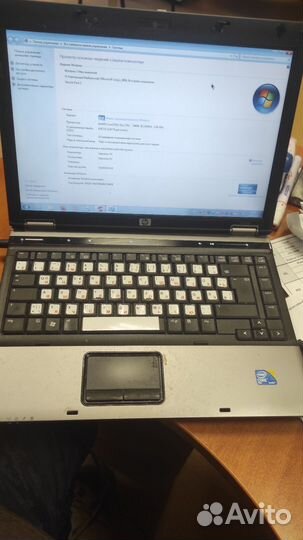 HP Compaq 6530b