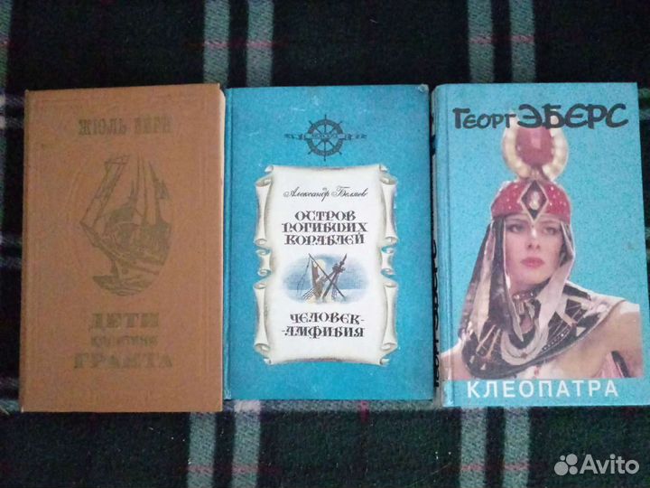 Художественная литература