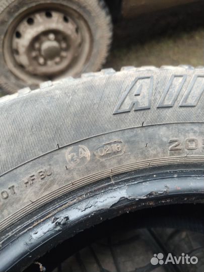 Cordiant All Terrain 205/70 R15 100H