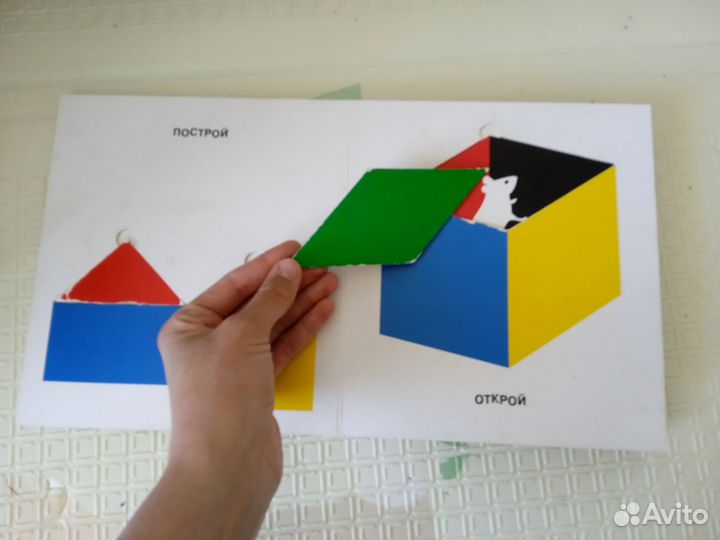 Развивающая книга-игра Открой и закрой Люси Феликс