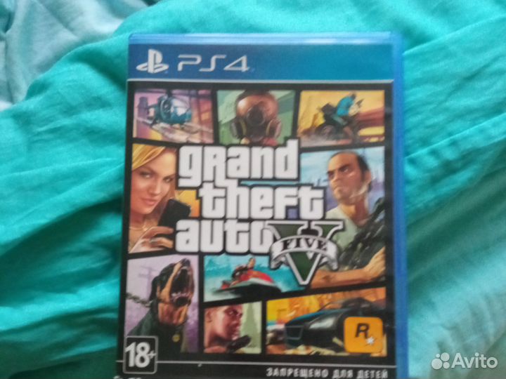 Gta 5 ps4