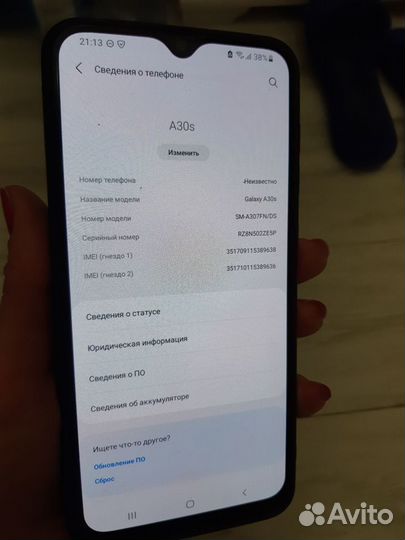 Samsung Galaxy A30s, 3/32 ГБ