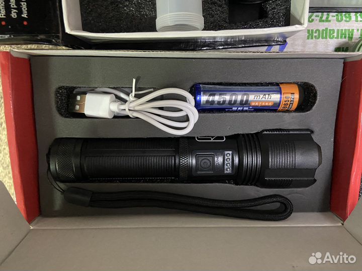 Фонарик аккумуляторный