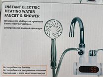 Электрическиц водяной кран и душ нагреватель