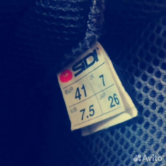 Женские мотоботы