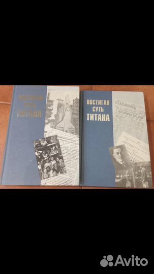 Книги подарочные