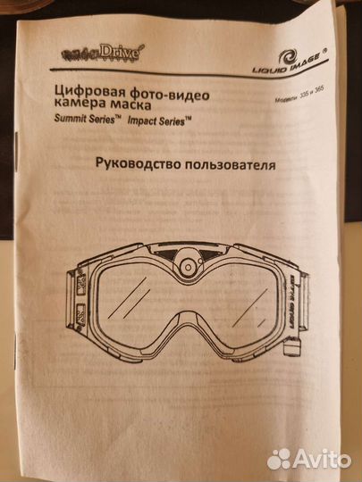 Маска со встроеной камерой LIC335 Liquid Image