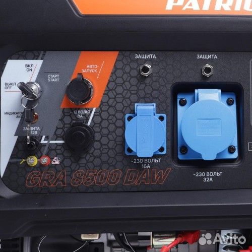 Генератор бензиновый patriot GRA 8500DAW 472102183