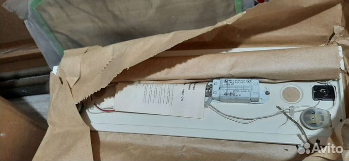 Светильник настенный