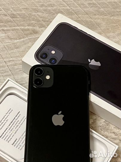 iPhone 11, 128 ГБ