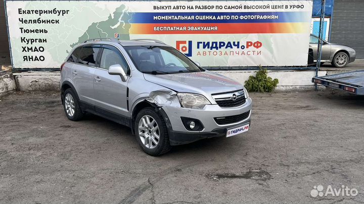 Контейнер в багажник Opel Antara (С145) 96811910. Правый