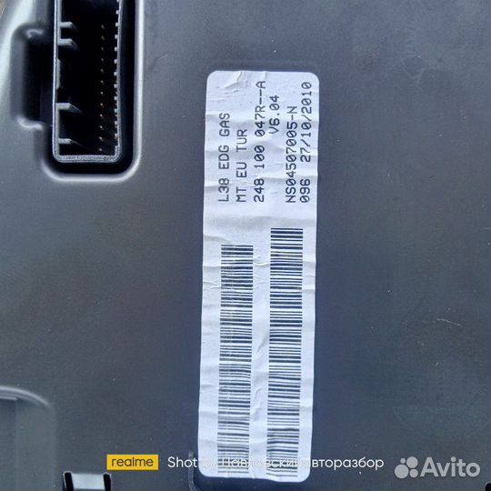 Щиток приборов Renault Fluence K4M838 2010