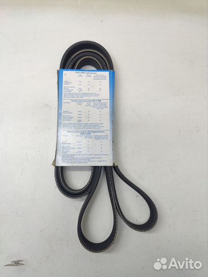 Приводной ремень поликлиновой dayco 6PK2195