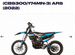 Avantis Enduro 300 EFI Exclusive инжектор