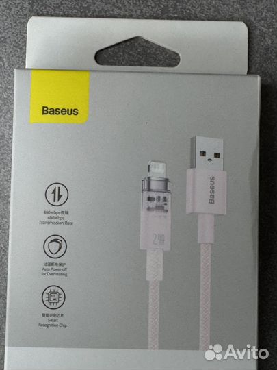 Кабель для iPhone 1 метр для зарядки