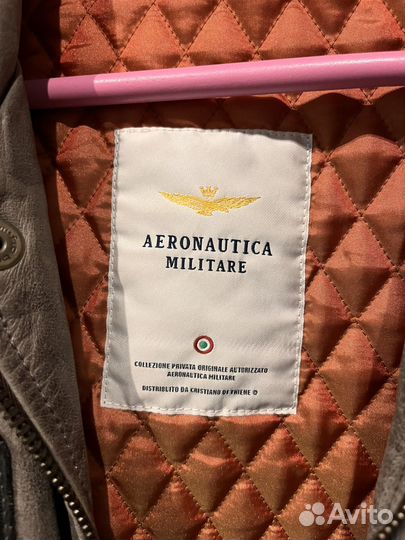 Курточка мужская