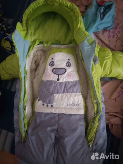 Зимний комбинезон