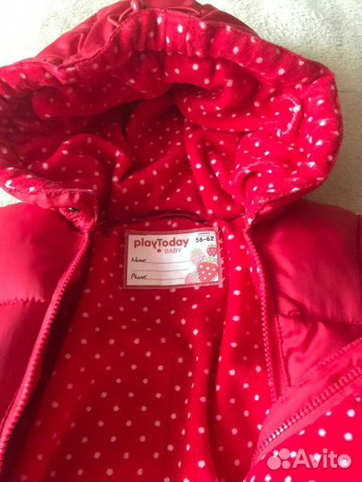 Комбинезон