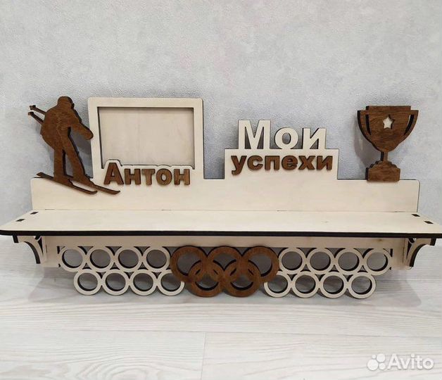 Медальница