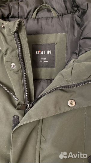 Куртка демисезонная для мальчика 146