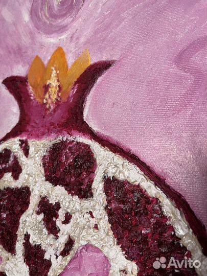 Картина Sat Nam