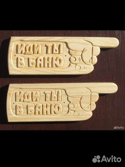 Коллекция моделей для чпу