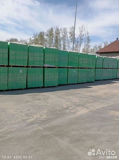 Газосиликат Газосиликатные блоки оптом