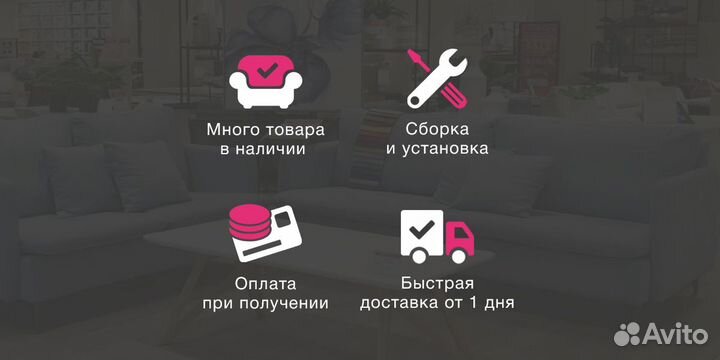 Кровать №5 1,4*2,0 м с подъемным механизмом