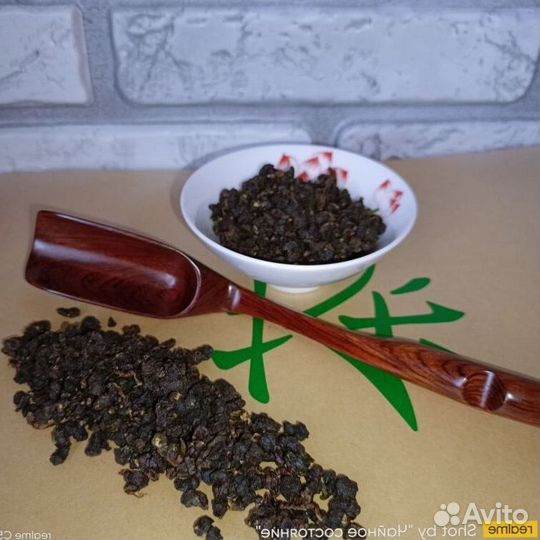 Тегуаньинь китайский чай ktch-5344