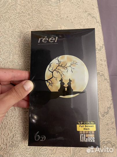 Защитное стекло iPhone 12 Pro Max