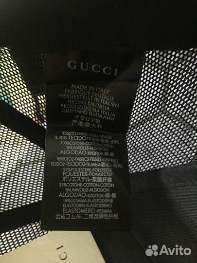 Бейсболка Gucci с принтом в виде тигра