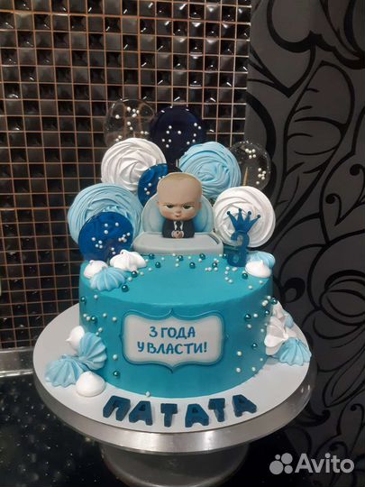 Торты на заказ