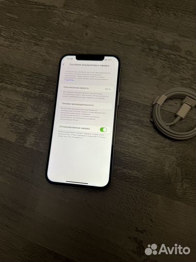 iPhone 12 Pro Max, 128 ГБ