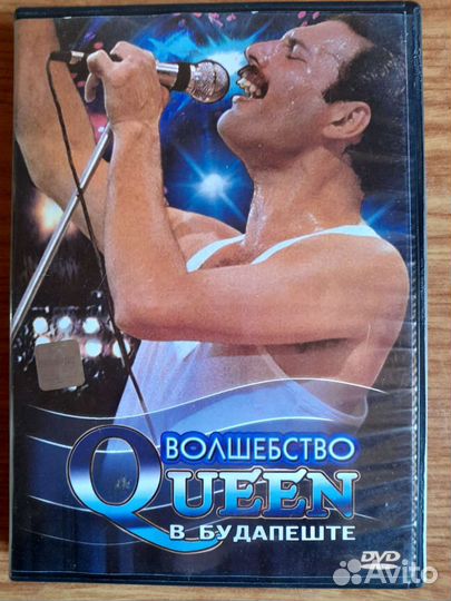 Dvd диск queen